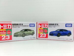 未開封 トミカ ニッサン GT-R R35 初回特別仕様 + 通常品 セット (4246-22)