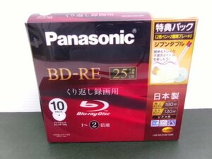 パナソニック BD-RE 片面1層 25GB 繰り返し録画用 ブルーレイディスク 9枚 クリーニングクロス & 2色ペン・プレート付 (4245-290)