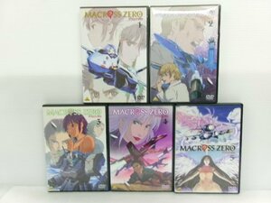 マクロス ゼロ 1-5 巻 DVD セット (3200-114)