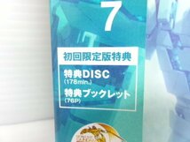 機動戦士ガンダム UC ユニコーン ブルーレイ ７枚 セット 初回特典付 (3200-122)_画像8