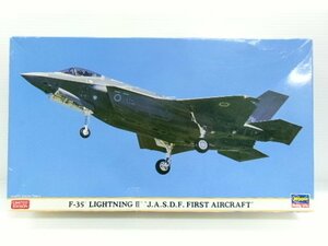 ハセガワ 1/72 F-35 ライトニング II 航空自衛隊 初号機 キット 作りかけ (5131-700)