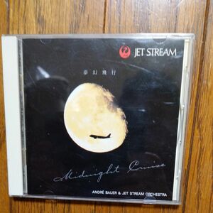 JET STＲEAM 夢幻飛行/ミッドナイトクルーズ CD