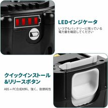 【新品】Ehomtikk マキタ14.4V互換バッテリー 2個セット BL1460B 大容量6000mAh 6.0Ah 電動工具用 LED残量表示付き BL1415 BL1430など対応_画像4