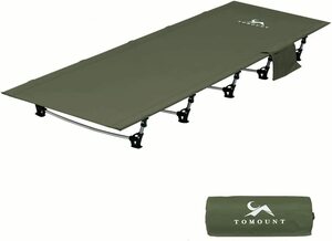 [ new goods ]TOMOUNT outdoor bed camp cot folding bed light weight cot withstand load 150kg waterproof disaster prevention green storage bag attaching 