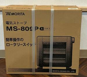 格安!! 99円スタート!! 未使用 未開封品 MORITA 電気ストーブ MS-809P ネオンブルー