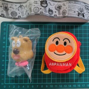 アンパンマンミニリュック（プライズ品）＆チーズバイオリン（ガチャ）