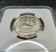 【１円スタート】1916年 ヴィットーリオ エマヌエーレ3世 MS63 イタリア クァドリガ NGC 銀貨 シルバー ローマ造幣局 アンティークコイン_画像9