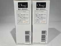 ♪【新品】★1円スタート★オバジ C5 セラム １２ｍｌ×２【送料無料】2024H1YO6-MIX3K-96-48_画像2