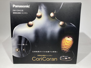 ♪【新品】★1円スタート★高周波治療器 コリコラン パナソニック(Panasonic) ブラック EW-CRA518-K【送料無料】2024H1YO6-MIX12J-1120