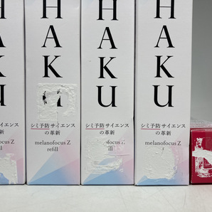 ♪【新品】★1円スタート★HAKU メラノフォーカスZ 45g (4909978103019)×5【送料無料】2024H1YO6-MIX4J-377-101の画像2