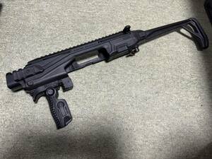 FAB DEFENCE KPOS SCOUT GLOCKカービンキット