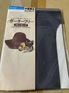 グンゼ シームレス ガーターフリー ストッキング garterfree stocking seamless gunze カレングレー パンスト タイツ ストッキング