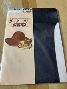 グンゼ シームレス ガーターフリー ストッキング garterfree stocking seamless gunze エデンブルー パンスト タイツ ストッキング 青