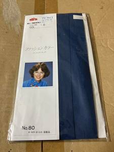 レトロ 年代物 昭和 パンスト タイツ marin ファッションカラー パンティストッキング 18 紺 ネイビー ブルー マリン color panty stocking