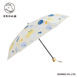 * water manner boat / light egg color * river horse seal head office . rain combined use folding parasol 50cm folding umbrella lady's lovely . rain combined use stylish 50cm 6ps.@. round shape at hand 