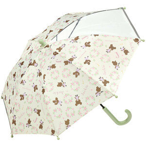*... ....* окно имеется детский длинный зонт 40cm UB40 зонт детский 40cm мужчина девочка легкий крепкий стакан волокно . длинный зонт 40 см окно имеется 