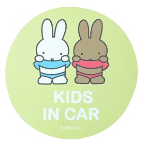 ☆ KIDSミッフィー＆メラニー ☆ キャラクター カーステッカー キャラクター カーサイン カーステッカー ステッカー カー用品