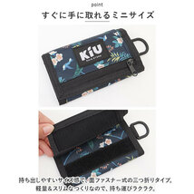 ☆ 367.シエラ ☆ KiU キウ ウォーターリペレントウォレット タイプ-A WR WALLET KiU 財布 キウ K278 三つ折り財布 さいふ サイフ_画像6