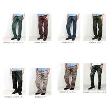 ☆ 874OG.オリーブ ☆ W30xL32 ディッキーズ Dickies 874 ワークパンツ DICKIES パンツ 定番 デッキーズ カーキ メンズ チノパン_画像10