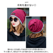 ☆ ライトグレー ☆ 帽子 レース レディース アンカー kbeanie06 ニット帽 レディース 帽子 メンズ ぼうし 室内帽子 レディース帽子_画像5