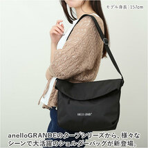 ☆ LIM.ライム ☆ anelloGRANDE タープ ショルダー アネロ グランデ ショルダー バッグ anello GRANDE GIM0742 ショルダーバッグ_画像4