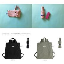 ☆ ナノハナイエロー ☆ ルートート　ROOTOTE　 1271　SN.セオルー.メッケル-A ルートート ROOTOTE バッグ 1271 リュック リュックサック_画像9