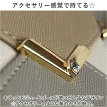 ☆ D/BEIGE ☆ V字ビジューパスケース パスケース 定期入れ レディース カードケース 免許証ケース 免許証入れ ICカード 社員証 免許証_画像5