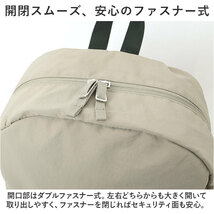 ☆ 06.SMOKEKHAKI ☆ SOLEIL ライトリーデイパック リュックサック 軽い レディース メンズ デイパック バックパック リュック_画像7