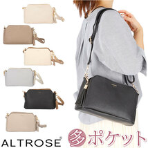 ☆ グレー ☆ ALTROSE アルトローズ タバサショルダー ALTROSE アルトローズ ショルダー レディース ショルダーバッグ ショルダーバック_画像3