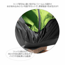 ☆ ダークグレー4L レインパンツ メンズ 通販 レインウェア 下 レインズボン 通勤 通学 自転車 雨合羽 カッパ シンプル ブラック 黒 グレ_画像7