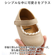 ☆ ブラック ☆ 11cm ☆ ベビーシューズ フォーマル かわいい シンプル gbaby6008 ベビーシューズ フォーマル 赤ちゃん 女の子 くつ_画像5