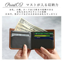 ☆ RangerGreen ベルロイ bellroy 財布 通販 ブランド ハイド&シーク rfid 二つ折り 札入れ 小銭入れ 薄い スキミング防止 革 レザー ブラ_画像7