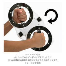 ☆ シルバー トレーニングマシン 自宅 通販 バーンマシン 2 BURNMACHINE2 トレーニング器具 フィットネス 筋トレ 運動 シェイプアップ 引_画像5