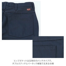 ☆ NV.ネイビー ☆ W31xL32 RED KAP ワークパンツ 通販 メンズ ブランド レッドキャップ PT50 DURA KAP JEAN CUT WORK PANT ジーンカット_画像8