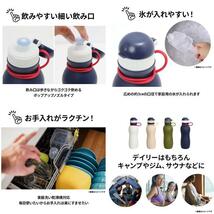 ☆ ピンク ☆ viv ヴィヴ シリコーンボトルアクティブ 500ml viv シリコンボトル 水筒 500ml マイボトル 軽い 軽量 おしゃれ_画像9