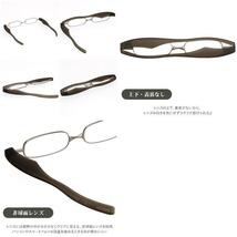 ☆ C8.ブルー ☆ 度数2.5 老眼鏡 おしゃれ 通販 女性用 男性用 メンズ レディース ポッドリーダー リーディンググラス シニアグラス 携帯_画像8