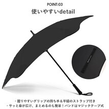 ☆ グリーン 大人 お洒落 な 傘 通販 65cm サエラ caetla ブランド BLUNT CLASSIC 2.0 ブラントアンブレラ 2.0 耐風傘 風に強い 防風傘 カ_画像8