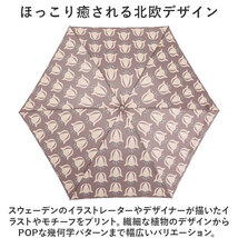 ☆ ピンクベル ☆ korko コルコ 晴雨兼用折りたたみ傘 50cm 折りたたみ傘 晴雨兼用 傘 50cm 晴雨兼用傘 かさ カサ 雨傘 日傘 手開き_画像5