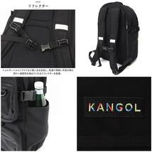 ☆ BLACK ☆ KANGOL カンゴール リュック 抗菌防臭 250-1292 カンゴール リュック 250-1292 KANGOL リュックサック デイパック_画像9