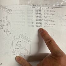 スズキ　純正　左　ブレーキ　スイッチ　スカイウエイブ　 57560-14F11 57560-14J00 57560-14J01 57560-14J02_画像7