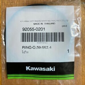 カワサキ 純正 オイル フィルター D-TRACKER125 KLX125 D-トラッカー125 52010-1053 Ｏリング 92055-0201の画像3