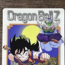 ドラゴンボールZ グミカード BADAI 2003 NO.15 孫悟飯&ピッコロ イラストカード_画像2