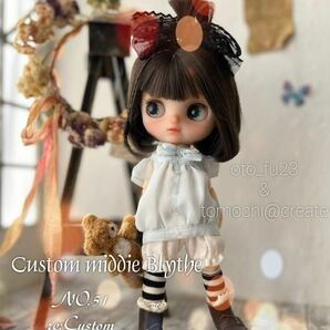 ＊oto_fu23＊ Custom middie Blythe コンテッサマルゲリータの画像9