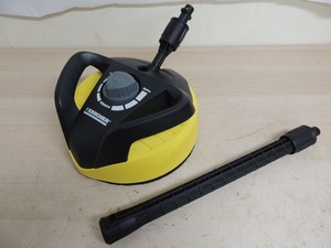 中古　KARCHER ケルヒャー　テラスクリーナー　T350　延長ランス　1本