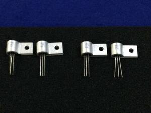 2SA643 + 2SD261 NEC オーディオパワーアンプトランジスター [121PyK/309351/309352] NEC Transistor Pair A643+D261 ４個
