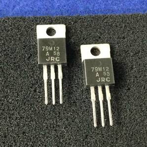 NJM79M12A【即決即納】 JRC 3端子レギュレター 12V 100mA 79M12 [61PyK/300414M] JRC 3-Pin Voltage Regulator ５個セットの画像2