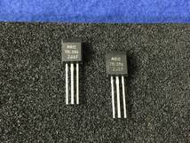 UPC78L08A【即決即納】 NEC 3端子レギュレター 78L08A FT-736 [Pb6-12-23/300862] NEC 3-Pin Voltage Regulator５個_画像2