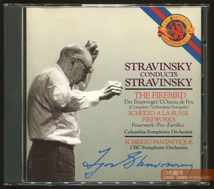 CMS2402-152 ＞ CBS ┃ Stravinsky Self Made / Ballet «Fire Bird» 1961