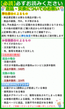 【平日15時まで即日出荷】はくらく 血行促進ソックス 3足セット【日本製 靴下 くつした 着圧 テーピング構造 】_画像8