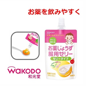 [ week-day 15 o'clock till the same day shipping ]. medicine .... clothes for jelly apple [ wafer paper . medicine medicine . medicine .... jelly medicine . drink time . used jelly Wako .]